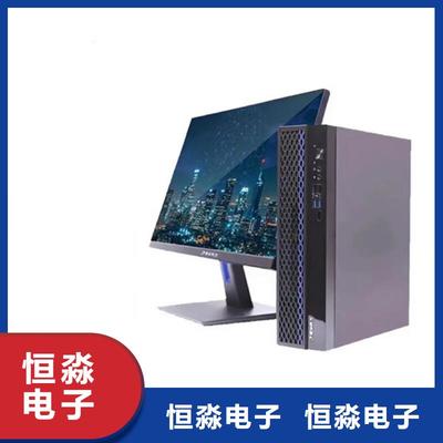 信創(chuàng)臺(tái)式機(jī)促銷開啟 恒淼電子科技助力信息電子技術(shù)升級(jí)